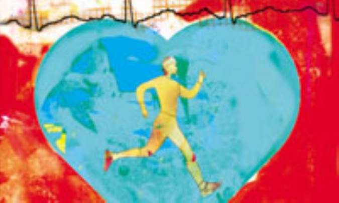 توجه اسلام به سلامت و تندرستی