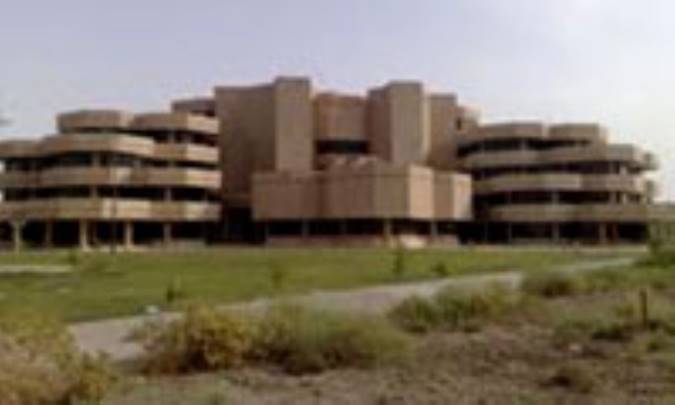 مذهب و شادی