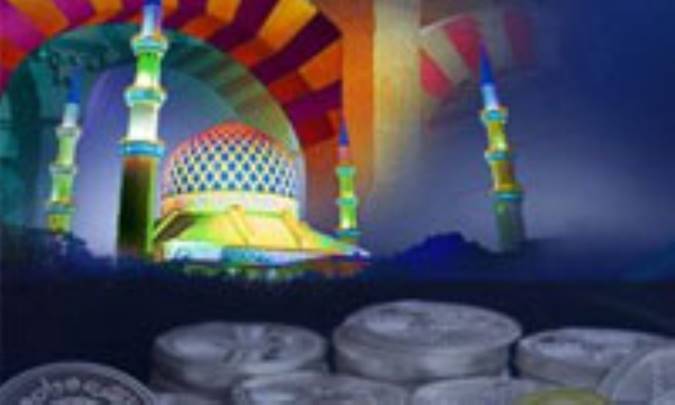 کارآمدی در اسلام