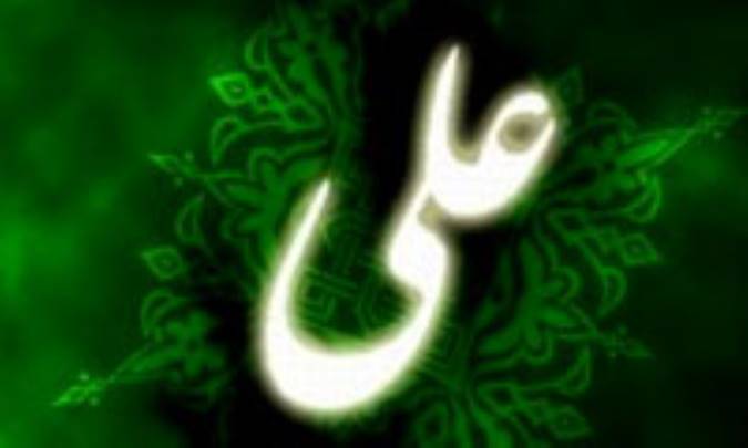 آیا شیعیان یهودی هستند؟