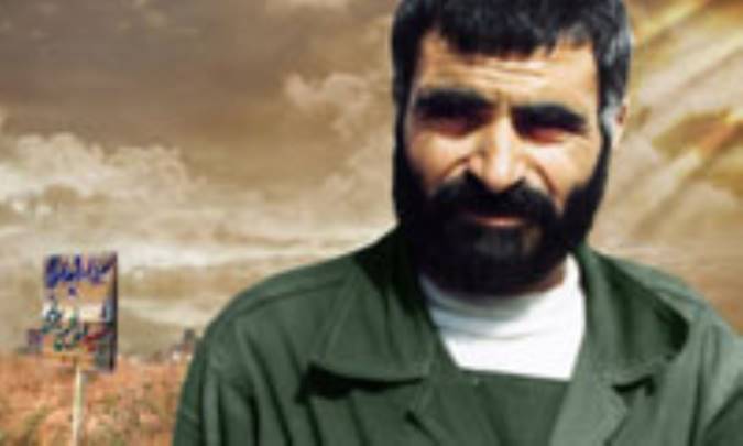 شهید عبدالحسین برونسی