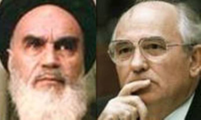 پیام امام خمینی (ره) به گورباچف