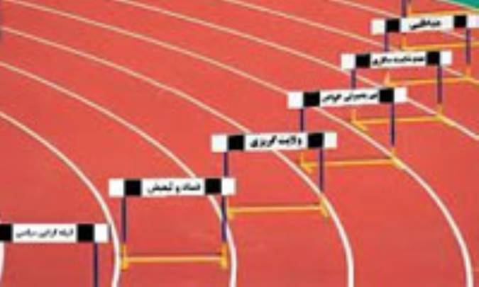 موانع معرفت