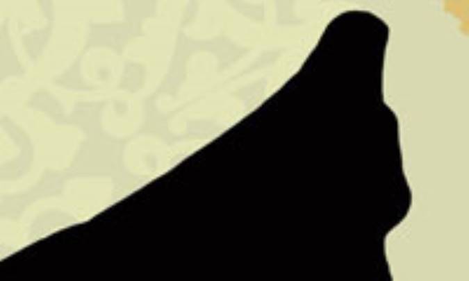 فطری بودن حجاب و پوشش