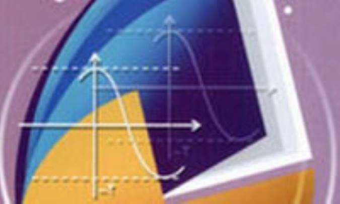 دو رقیب آشتی ناپذیر