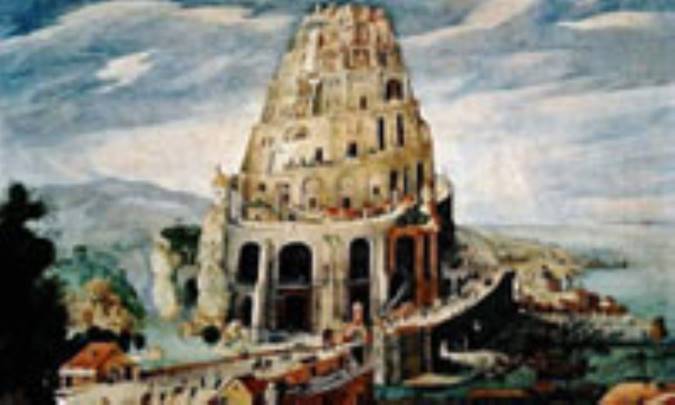 پرواز به سرزمین خدایان