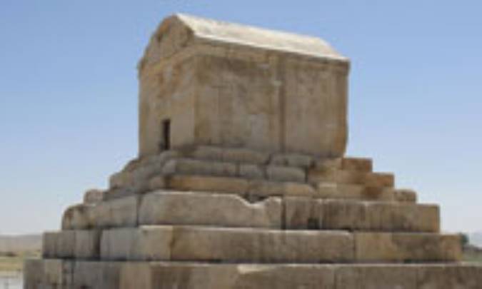 طلوع یک اسطوره