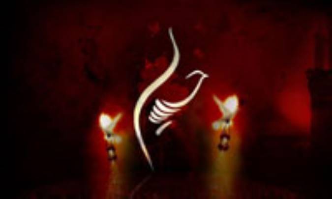سه شعر عاشورایی