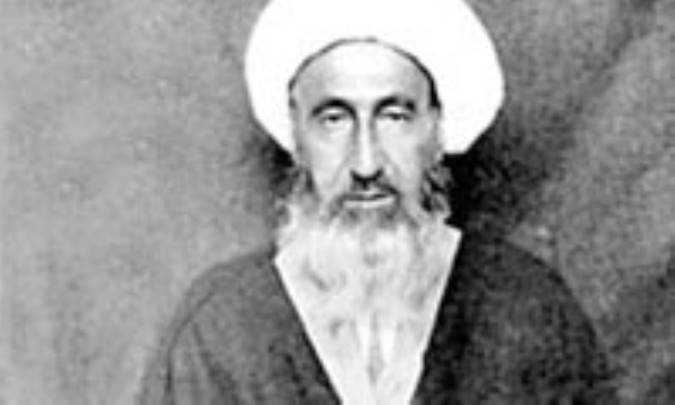 میرزای نائینی و ولایت فقیه
