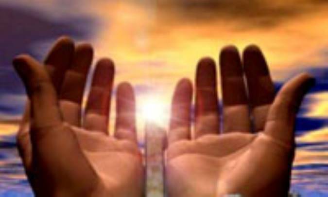 شرح مناجات الشاکین (2)