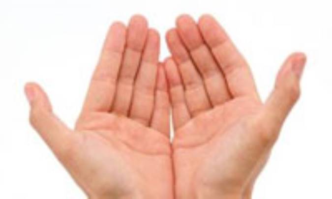 شرح مناجات المریدین (3)