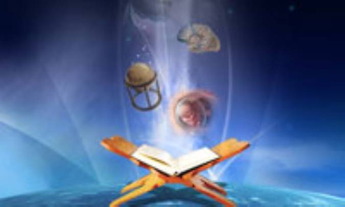 دینداری مطلوب از منظر قرآن و سنت (1)