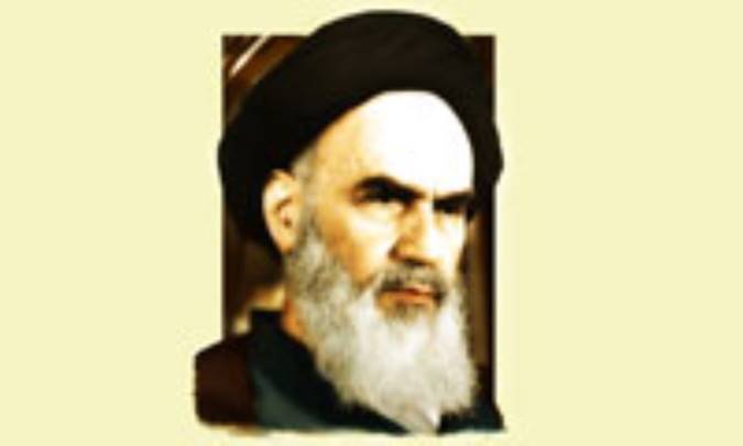 فکر ناب امام