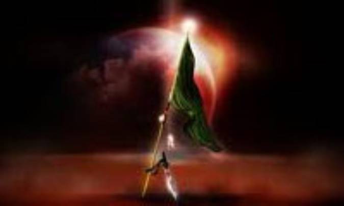 یاد خدا در جامعه مهدوی