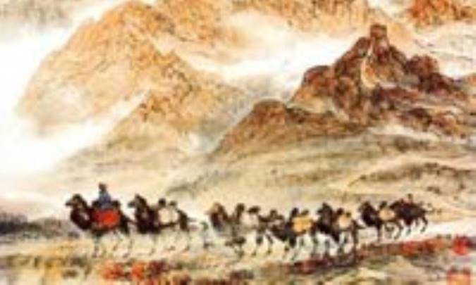 تاجر ذاتی
