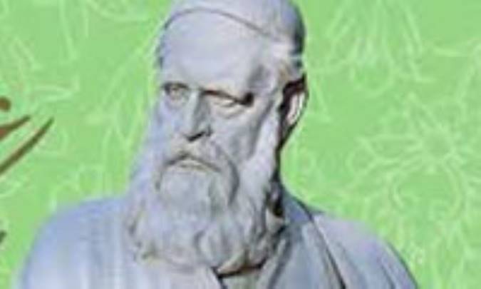 خیام شناسی در ژاپن