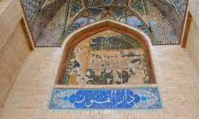 دانشجوی ژاپنی در دارالفنون