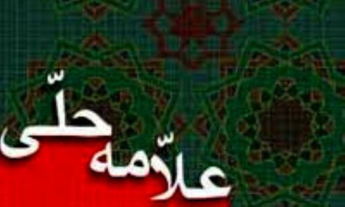 آبشاری از نور