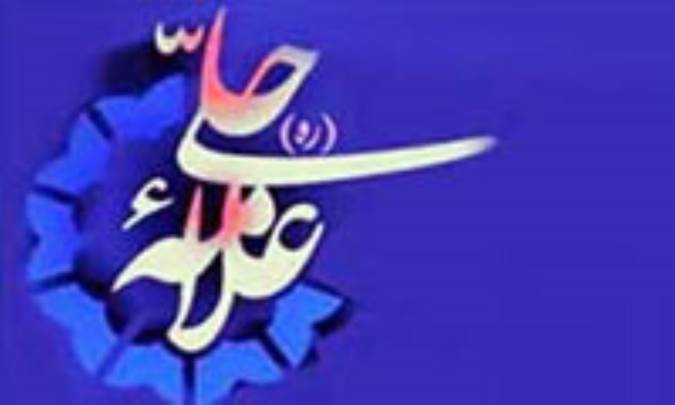 شیدای ولایت