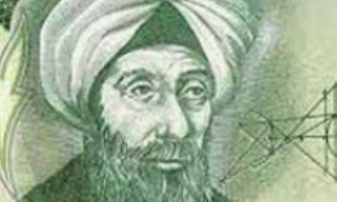 ریاضیات و نجوم ابن هیثم