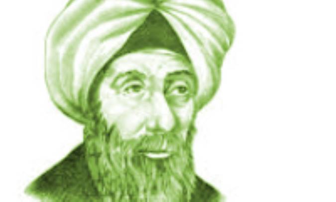 کتاب شناسی ابن هیثم