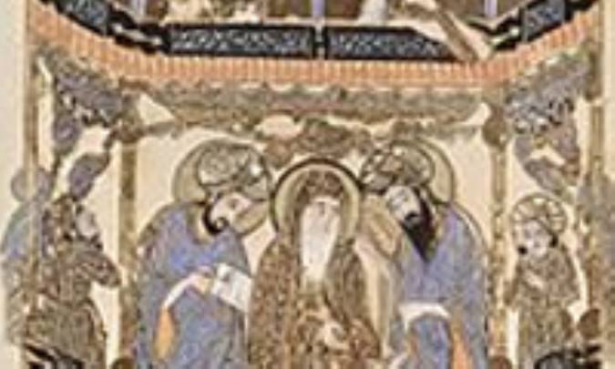 اخوان الصفا