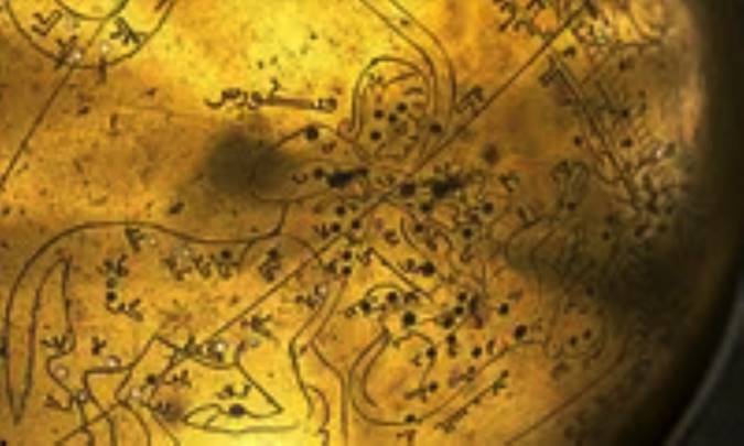 بِطروجی اِشبیلی