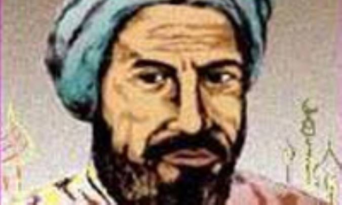 جابِر بن اَفلَح اِشبیلی