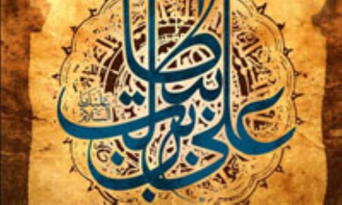 جوابیه یک گفتگو (3)