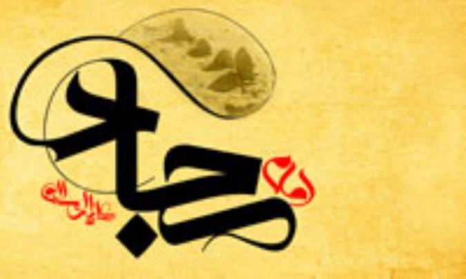 نیایشی که عین زندگی است