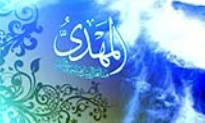 استشمام عطر حضرت در سرداب مطهر