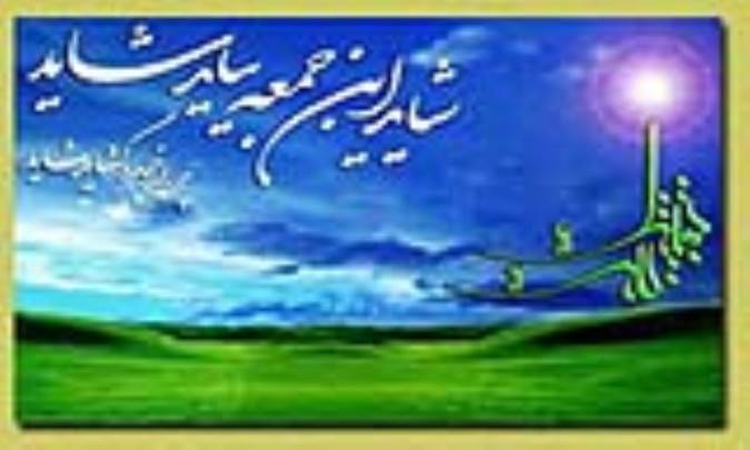 تشرفي از زبان سيد بن طاووس در حرم کاظمين عليهم السلام