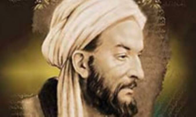 آثار ابن سینا در ایران