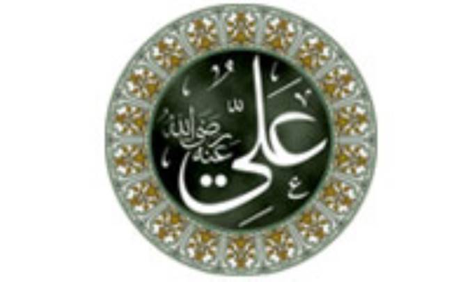 امام علی (ع) الگوی برتر (2)