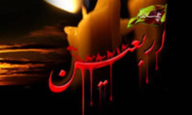 عظمت شهادت