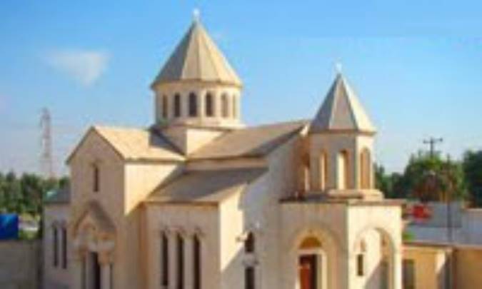 تمدن شرعی