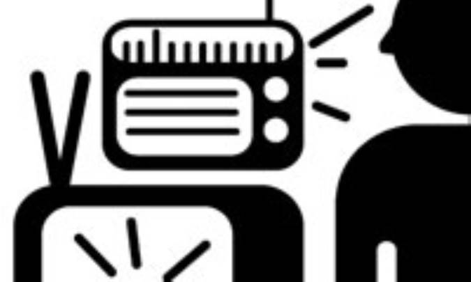 گاه شماری تحولات وسایل ارتباط جمعی