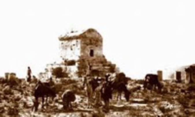 مسأله ایران