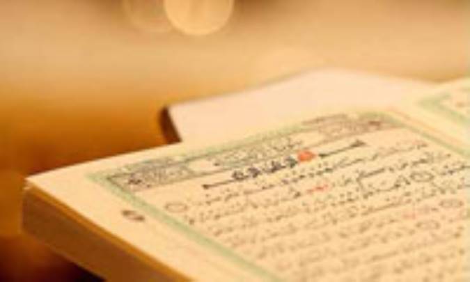 دین و نگرش اجتماعی