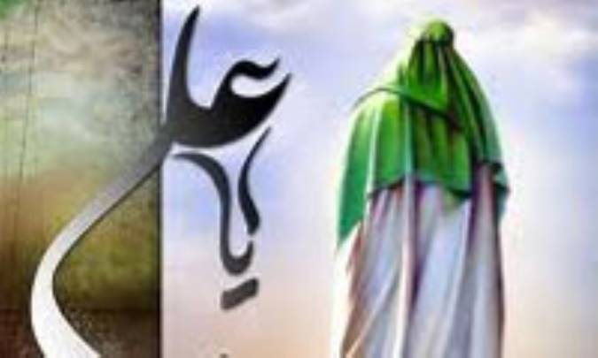 خود کفائی امام علی (ع)