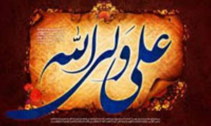 عطوفت امام علی (ع)