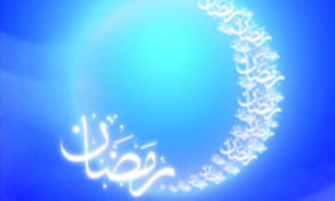 فضیلت روزه
