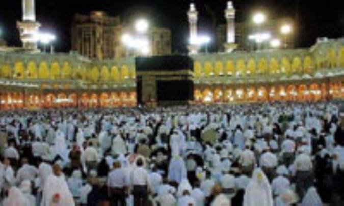 آداب باطنی حج