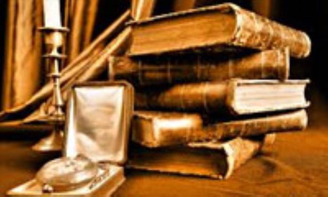 ماهيت احکام حکومتي و نسبت آن با احکام اوّلي و ثانوي (1)