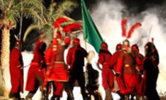 تعزیه، نمایش مذهبی ایران