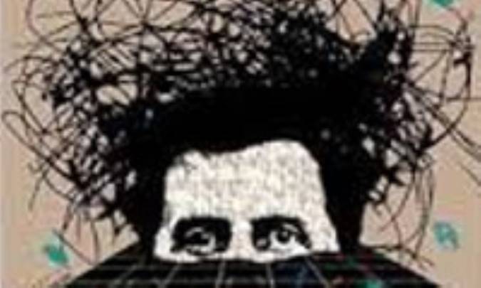 مغز فلسفی سیال و ناآرام