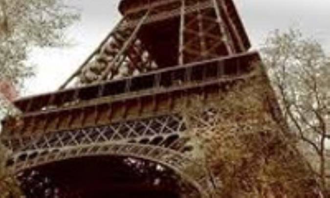 یک نوآوری فرانسوی