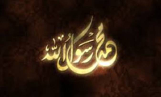 پژوهشی پیرامون اصحاب پیامبر(ص) (3)