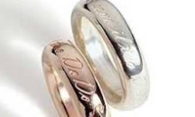 متعه یا ازدواج موقت (2)