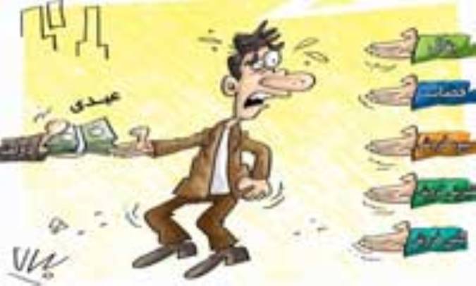عیدی مستخدم‌ها